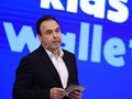 Έπαινος για το Kids Wallet του Ψηφιακής Διακυβέρνησης